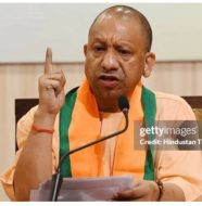 आस्था, सांस्कृतिक स्वाभिमान और विकसित भारत के संकल्प का प्रतीक है अयोध्या का दीपोत्सव: योगी आदित्यना