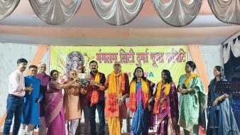 मंगलम सिटी में सजा काव्य मंच, सात कवियों ने बांधा समां मंगलम सिटी में सजा काव्य मंच