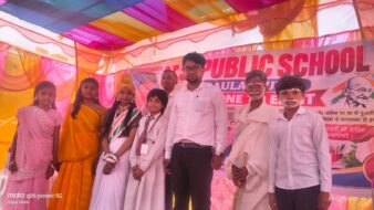 एम एस पब्लिक स्कूल में गांधी-शास्त्री जयंती पर सांस्कृतिक कार्यक्रम