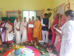 *बखरी में गोदभराई कार्यक्रम का आयोजन, गर्भवती महिलाओं को दिया गया पोषण का मंत्र*