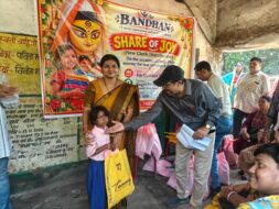 ‘बन्धन’ ने रूगरी स्कूल के बच्चों के साथ बांटी दुर्गापूजा की खुशियां